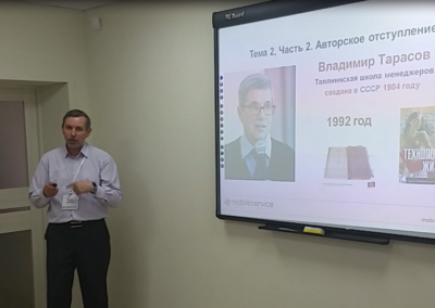 УМНО_Тренер про Тарасова