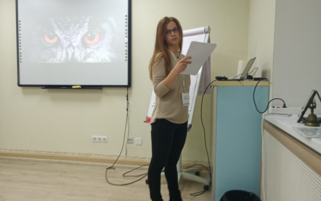 proMARKETING  в УМНО II в Мобильном Сервисе